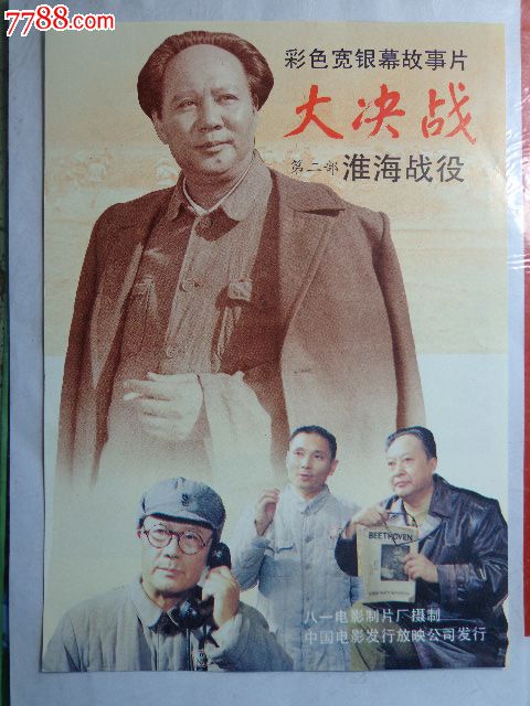 制作都柏林城市大学文凭